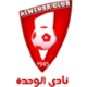 Al Wahda