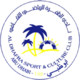 Al-Dhafra