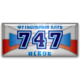Pskov 747