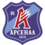 Arsenal Kiev
